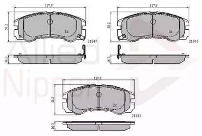 Комплект тормозных колодок COMLINE ADB3229