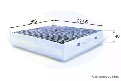 Фильтр COMLINE EKF179A