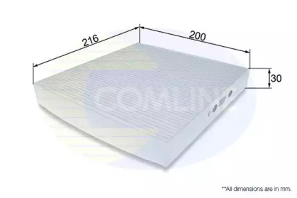 Фильтр COMLINE EKF264