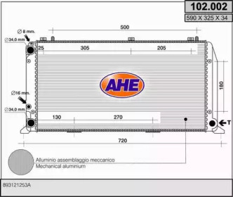 Теплообменник AHE 102.002