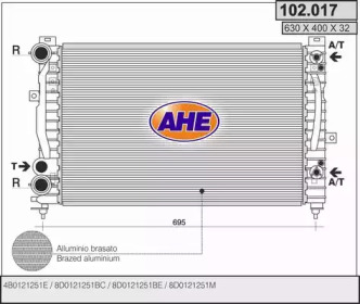 Теплообменник AHE 102.017