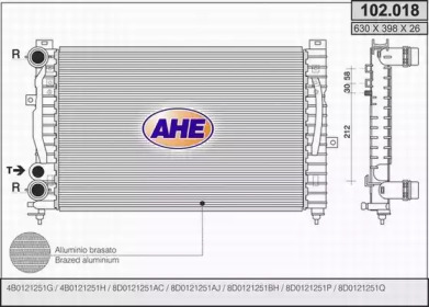 Теплообменник AHE 102.018