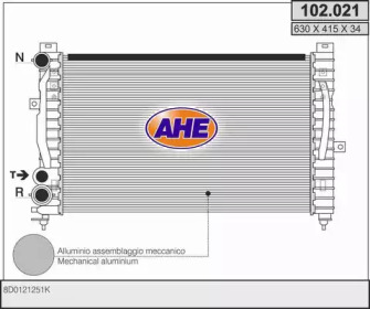 Теплообменник AHE 102.021