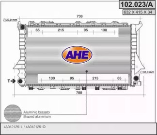 Теплообменник AHE 102.023/A