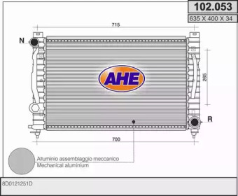 Теплообменник AHE 102.053