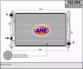 Теплообменник AHE 102.054