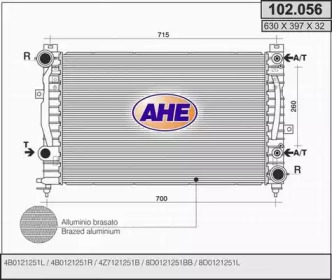 Теплообменник AHE 102.056