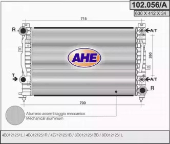 Теплообменник AHE 102.056/A