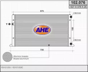 Теплообменник AHE 102.076