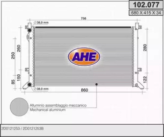 Теплообменник AHE 102.077