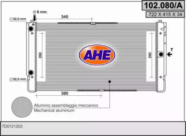 Теплообменник AHE 102.080/A