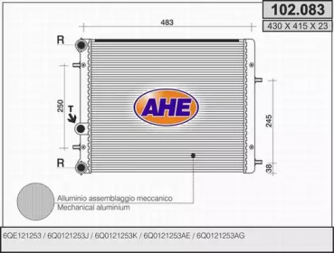 Теплообменник AHE 102.083