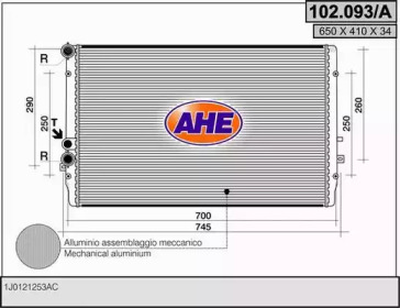 Теплообменник AHE 102.093/A