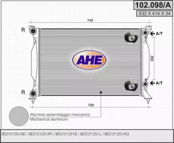 Теплообменник AHE 102.098/A