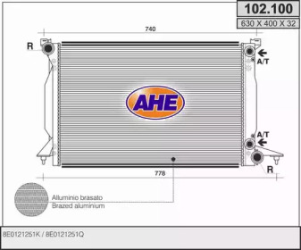 Теплообменник AHE 102.100