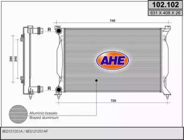 Теплообменник AHE 102.102