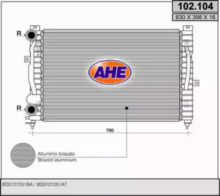 Теплообменник AHE 102.104