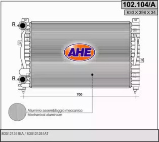 Теплообменник AHE 102.104/A