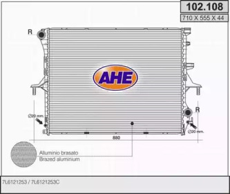 Теплообменник AHE 102.108