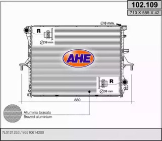 Теплообменник AHE 102.109