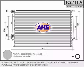 Теплообменник AHE 102.111/A