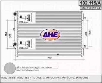 Теплообменник AHE 102.115/A