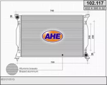 Теплообменник AHE 102.117