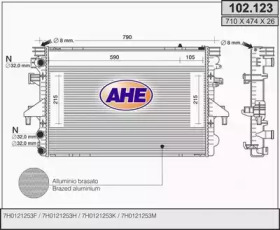 Теплообменник AHE 102.123