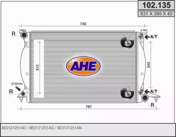 Теплообменник AHE 102.135