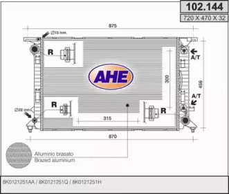 Теплообменник AHE 102.144