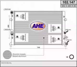 Теплообменник AHE 102.147