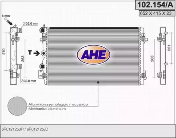 Теплообменник AHE 102.154/A