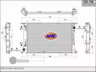 Теплообменник AHE 102.156