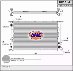 Теплообменник AHE 102.164