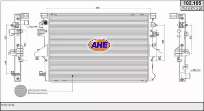 Теплообменник AHE 102.165