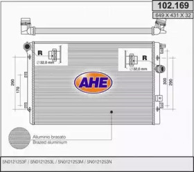 Теплообменник AHE 102.169