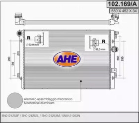 Теплообменник AHE 102.169/A