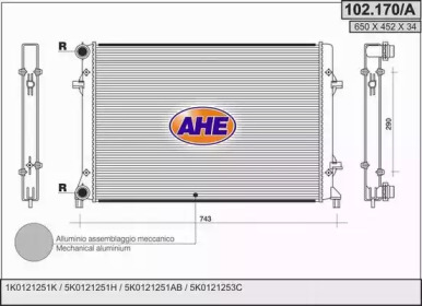 Теплообменник AHE 102.170/A