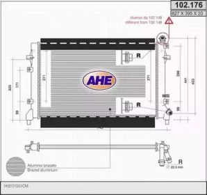 Теплообменник AHE 102.176