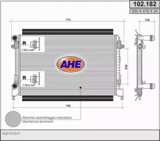 Теплообменник AHE 102.182