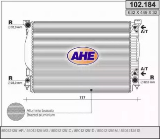 Теплообменник AHE 102.184