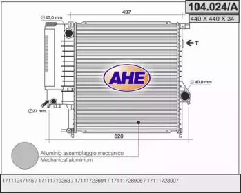 Радиатор, охлаждение двигателя AHE 104.024/A