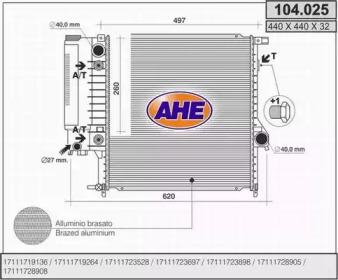 Радиатор, охлаждение двигателя AHE 104.025