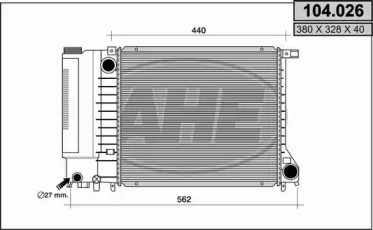 Теплообменник AHE 104.026