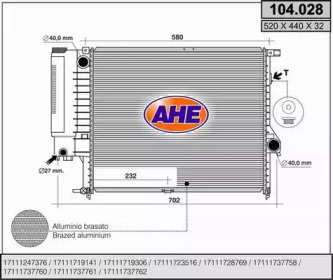 Теплообменник AHE 104.028