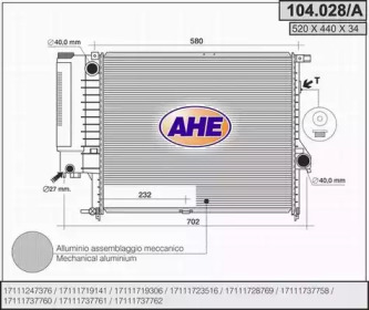 Теплообменник AHE 104.028/A