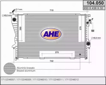 Теплообменник AHE 104.050