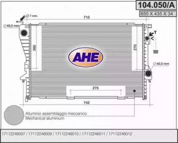 Теплообменник AHE 104.050/A