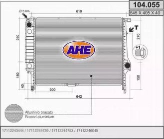 Теплообменник AHE 104.055