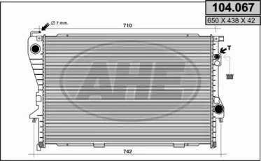 Теплообменник AHE 104.067